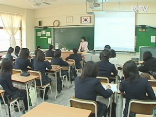 "내년도 고입부터 특목고 필기시험 없앤다"