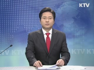 KTV 930 (3회)