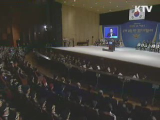 이 대통령 "토착·교육·권력비리 뿌리 뽑아야"