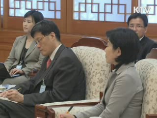 이 대통령, 세계은행 총재 접견 'G20 논의'