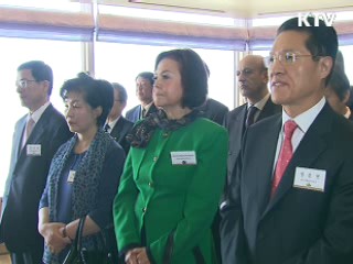 김윤옥 여사 "한식 맛보면 한국 더 좋아할 것"