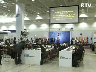 "국제대회 유치, 개발도상국에 좋은 선례가 될 것"