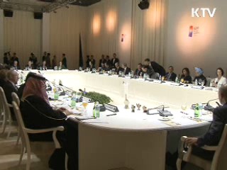 '경상수지 가이드라인' 마련 일정 합의