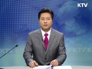 KTV 930 (29회)