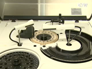 줄기세포치료제 안전관리체계 구축