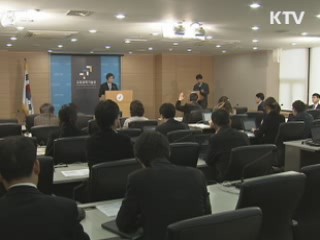 국과위 상설화…위원장 '장관급'으로 개편