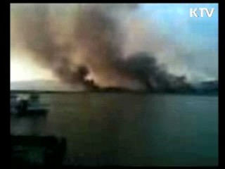 유엔사, 북한군에 장성급회담 제의