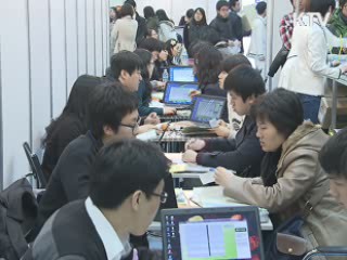 정시 대입정보박람회…대교협 무료 상담