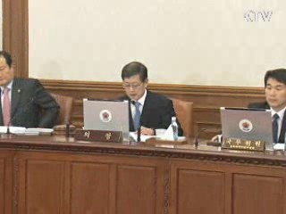 김 총리 "예산 조기 집행…예산 왜곡 시정해야"