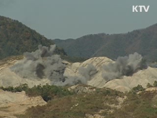 오늘 오후 사격훈련…도발시 강력응징