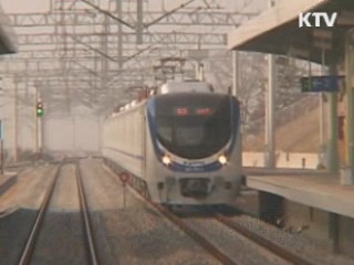 경춘선 타고 추억의 기차여행 떠나요