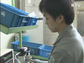 내년에도 대·중소 동반성장 최대 화두