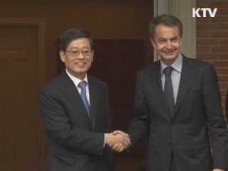 김 총리, 남미 3국 협력기반 확대