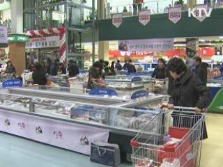 명태·갈치 40% 저렴하게 직판 공급