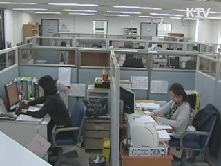 '청년취업 인턴제' 본격화…3만2천명 지원