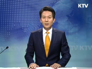 KTV 330 (89회)