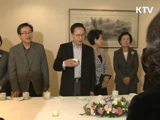 이 대통령 "당·청 합심 서민문제 해결해야"