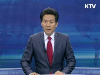 KTV 430 (95회)