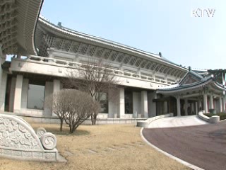 靑, "귀순 탈북자 4명 송환 안해"