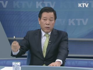 4대강 공사 막바지···남은 과제는? [와이드 인터뷰]