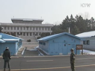 정부, 북한주민 27명 송환 연기