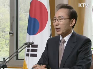 이 대통령 "가족친화적 문화 만들어야"