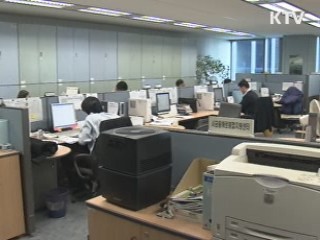 사금융 피해 40% 급증…단속·예방 강화