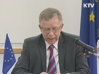 한·EU FTA 발효…"새로운 시대 연다"