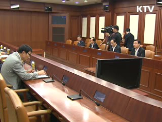 농산물 수급 안정, 통신비 인하 박차