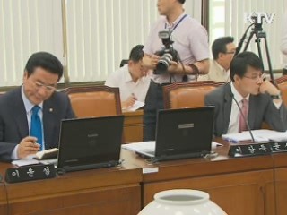 국회 외통위, 17일 한미 FTA 끝장 토론 하기로