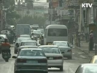 유네스코, 팔레스타인 정회원국 승인