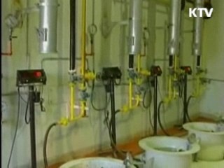 IAEA "이란 핵무기 개발작업 수행"