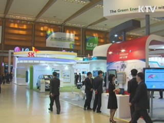 미래 가정 '똑똑한 전력망' 미리 보기