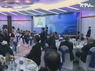 부산 세계개발원조총회 내일부터 시작