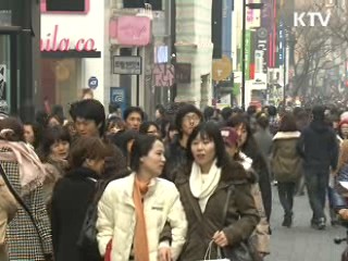 맞벌이, 홑벌이 추월···주말부부 44만쌍