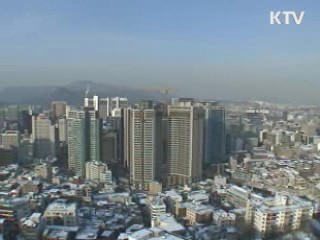 한국 경쟁력, 경제 '양호' 사회통합 '취약'