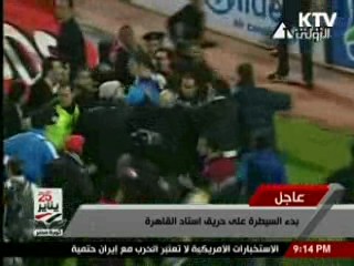 이집트, 사상 최악 축구장 난동 70여명 사망