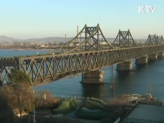 정부 "탈북자 문제, UN인권이사회서 제기"