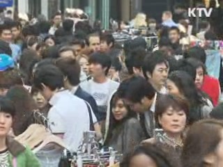 출생아수 2년째 증가···셋째아 5만명 넘어