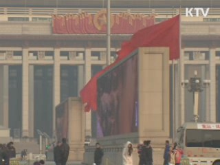 한·중·일 오늘 고위급회의 개최