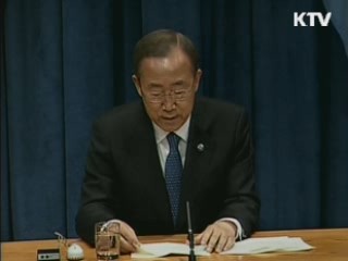 반 총장 "서울 핵안보회의서 북핵 논의 기대"