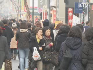 4인가족 옛말···1·2인가구 절반 시대