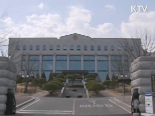 4·11 총선 부재자투표 신고 접수