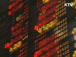 10대 그룹 중 4곳만 영업이익 증가