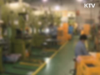 사상 첫 외국인 대상 고용조사 실시