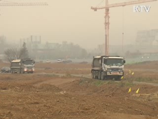 감사원, 공직자 부당 업무·금품 수수 적발