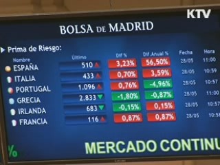 무디스, 스페인은행 28곳 신용 강등