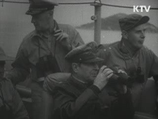 인천상륙작전 성공의 시작···켈로부대 '재평가'