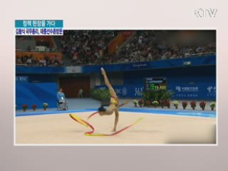 힘내라 힘! 런던 올림픽을 응원하다! 김황식 국무총리 태릉선수촌 방문 [정책, 현장을 가다]