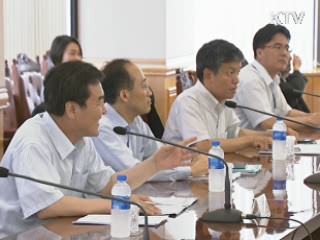 거시경제금융회의 첫 개최…정보공유 강화